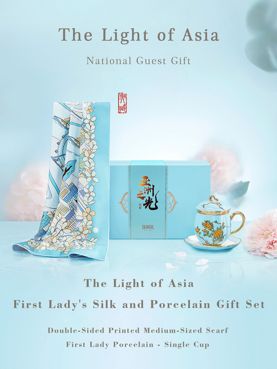 Craftsmanship Mulberry Silk and Porcelain Set, Wensli The Light of Asia First Lady's, National Guest Gift Set