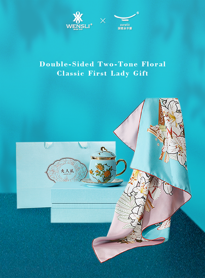 Craftsmanship Silk Scarf & Exquisite Ceramic Cup Set, Double-Sided Two-Tone Design, Wensli Classic First Lady Gift
