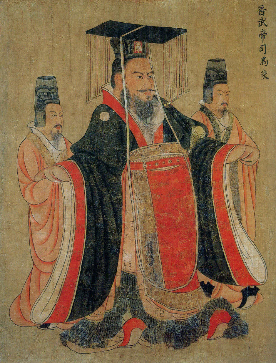 Brief Introduction About Chinese Jin Dynasty (265-420 AD)