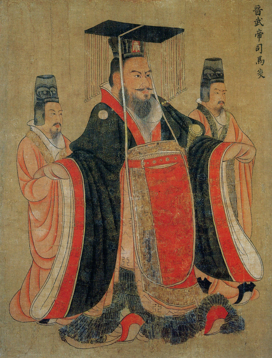 Brief Introduction About Chinese Jin Dynasty (265-420 AD)