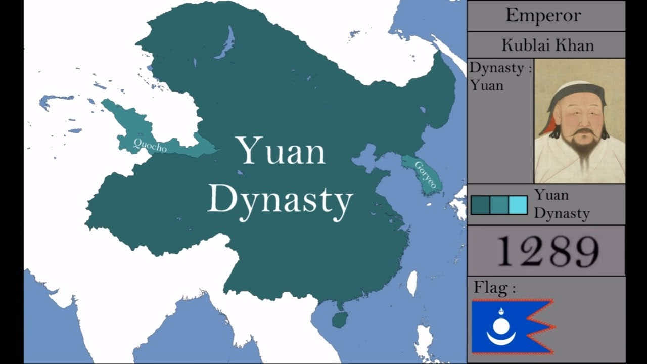 Brief Introduction About Chinese Yuan Dynasty (1279-1368 AD)
