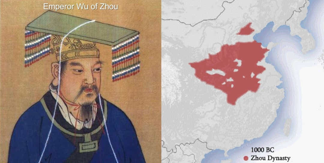 Brief Introduction About The Chinese Zhou Dynasty (1046-256 BC)