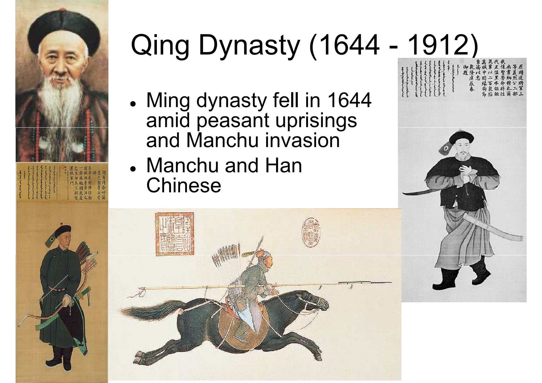 Brief Introduction About Chinese Qing Dynasty (1644-1912 AD) - Yomkey