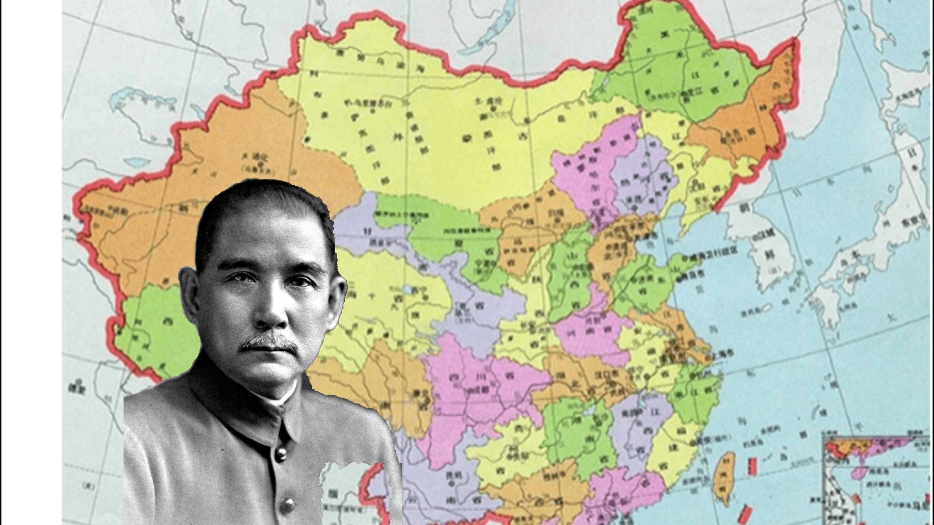 Brief Introduction About Chinese The Republic of China Period (1912-1949 AD) - Yomkey