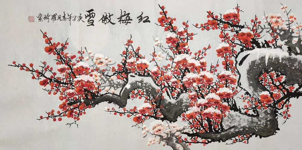 Brief Introduction About The Language Of Flowers - Yomkey