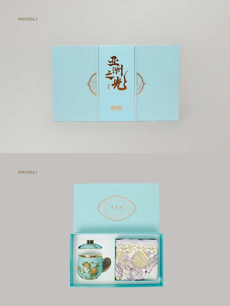 18 Momme Silk & Porcelain Set: Hangzhou Heritage, Breathable Luxury - Yomkey
