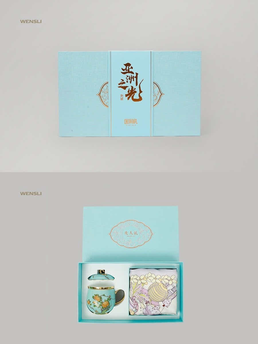 18 Momme Silk & Porcelain Set: Hangzhou Heritage, Breathable Luxury - Yomkey