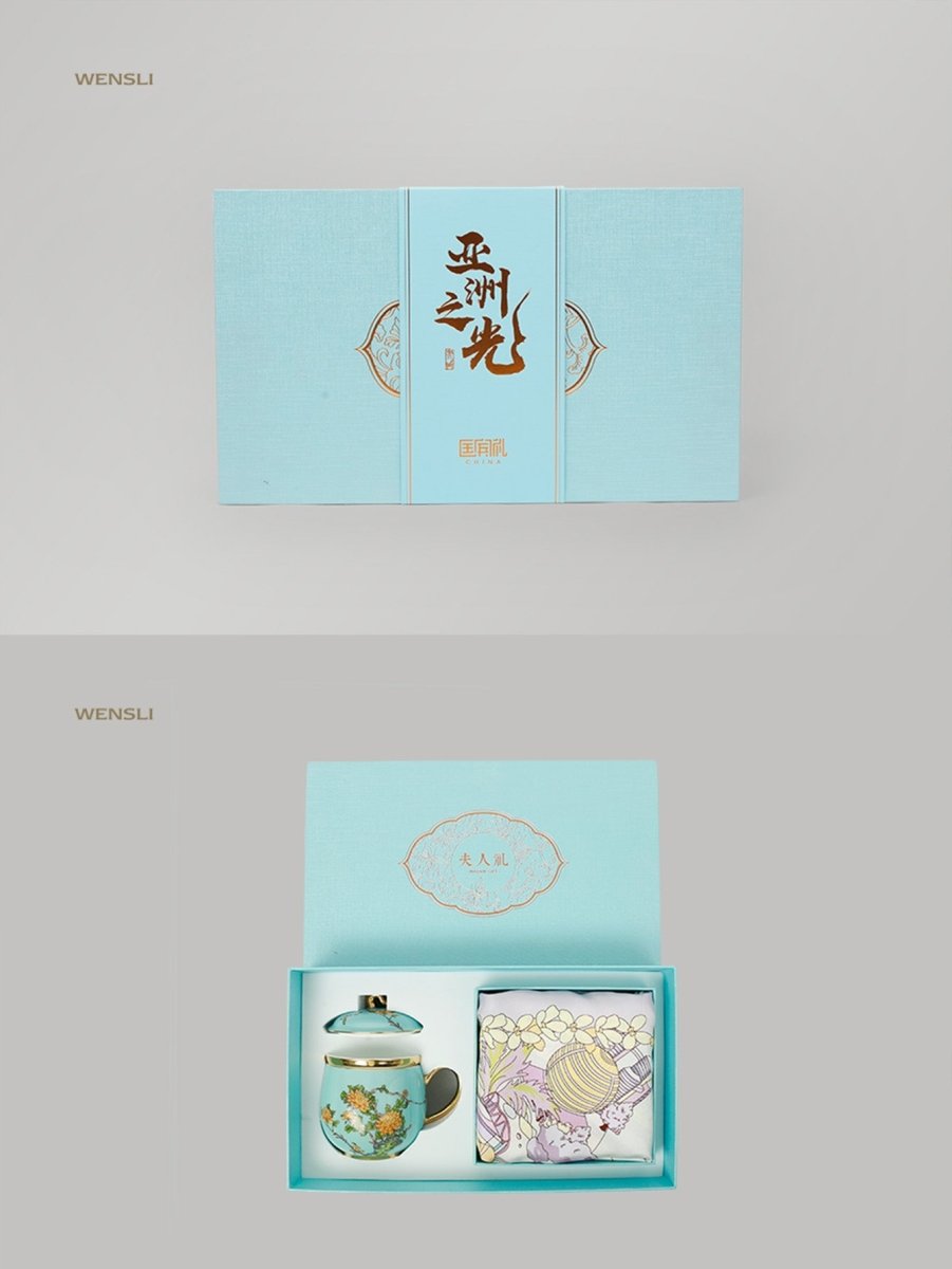 18 Momme Silk & Porcelain Set: Hangzhou Heritage, Breathable Luxury - Yomkey
