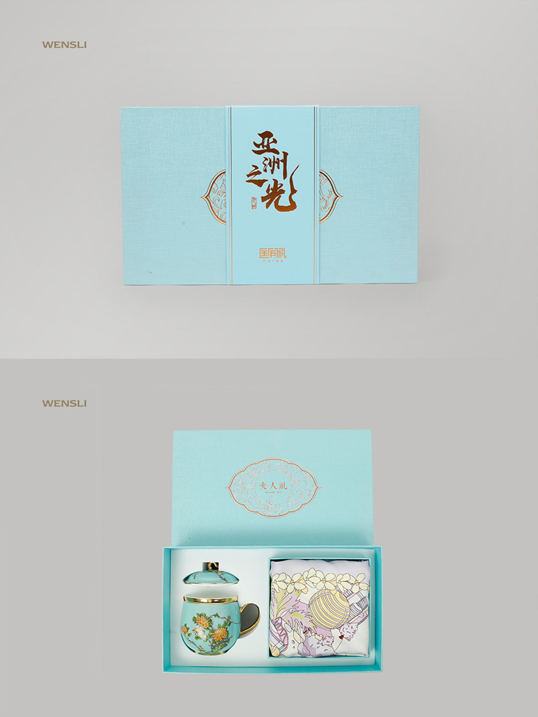 Craftsmanship Mulberry Silk and Porcelain Set, Wensli The Light of Asia First Lady's, National Guest Gift Set
