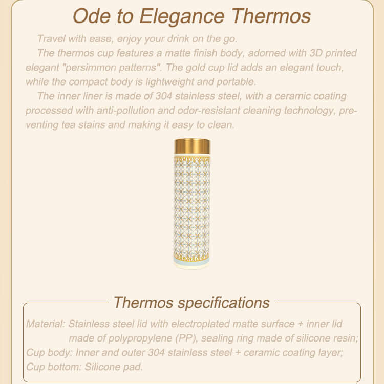 Thermos with gold lid and persimmon pattern design, featuring anti-pollution and odor-resistant ceramic coating. Stainless steel inner liner.