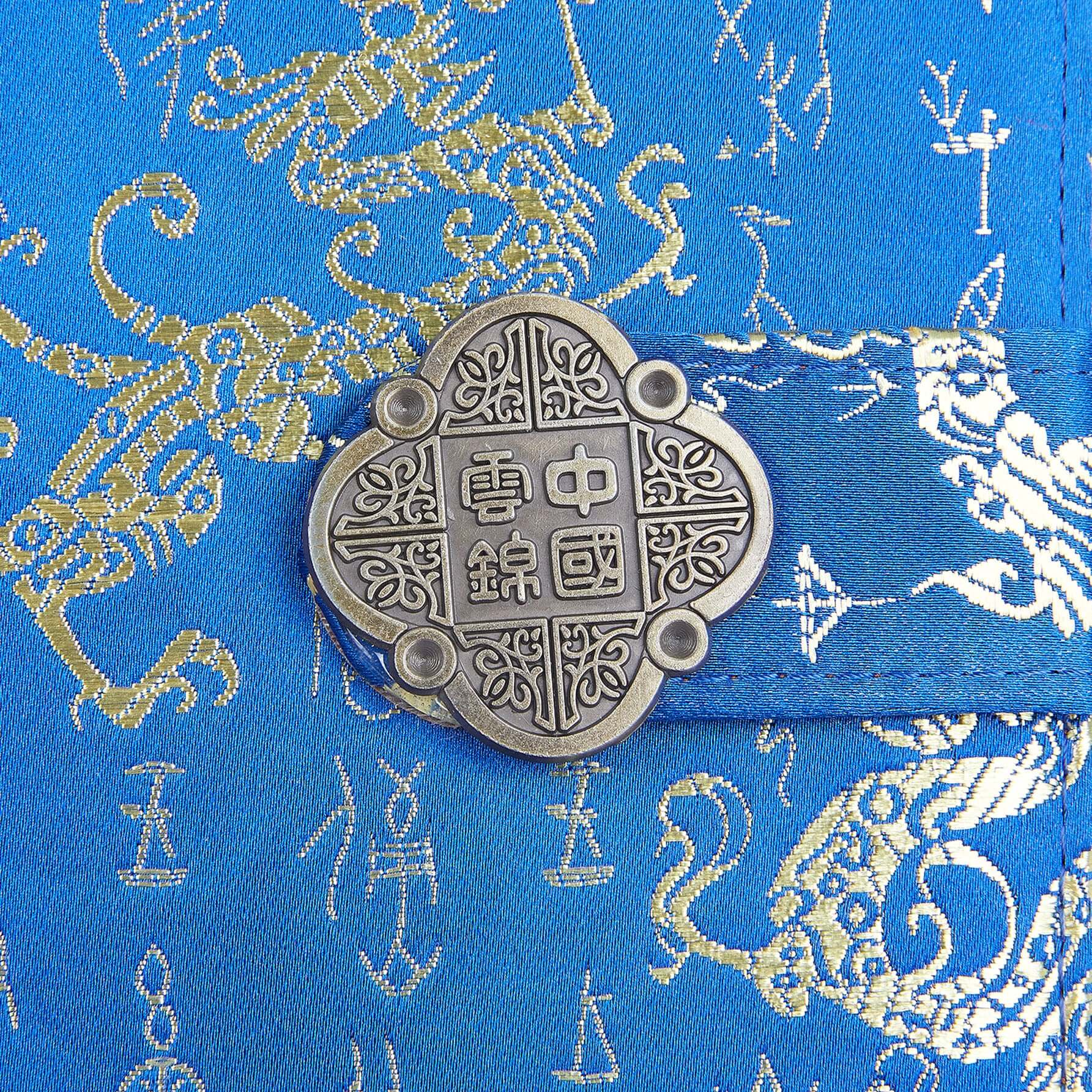 Nanjing Brocade Notebook - A Fusion of Elegance, Comfort, and Cultural Heritage