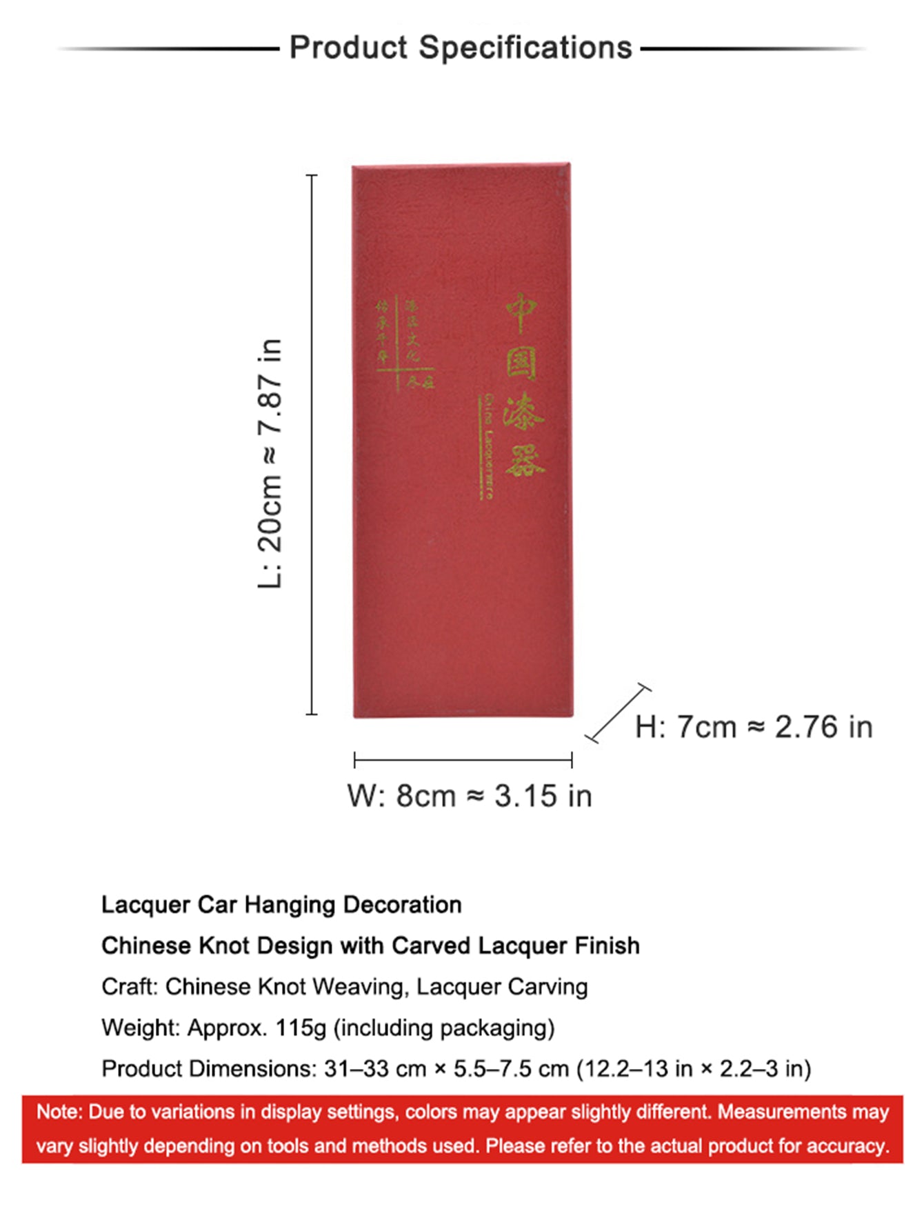 Handcrafted Chinese Knot Lacquer Car Pendant – Traditional Beijing Style Hanging Ornament, Auspicious Gift Home Décor