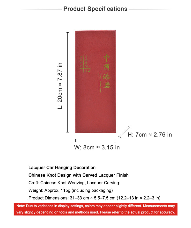 Lacquer Loong Car Charm: Hand-Carved Art & Safe Travel Amulet