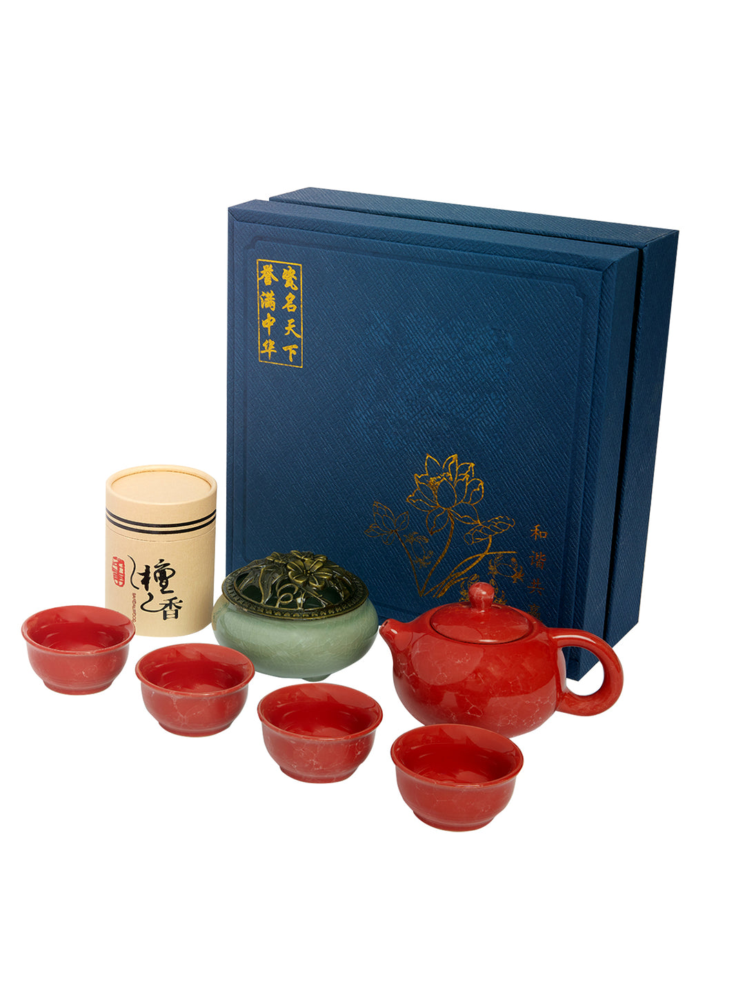 Dehua Jade-Luster Porcelain Tea Set – Stone Grain Red