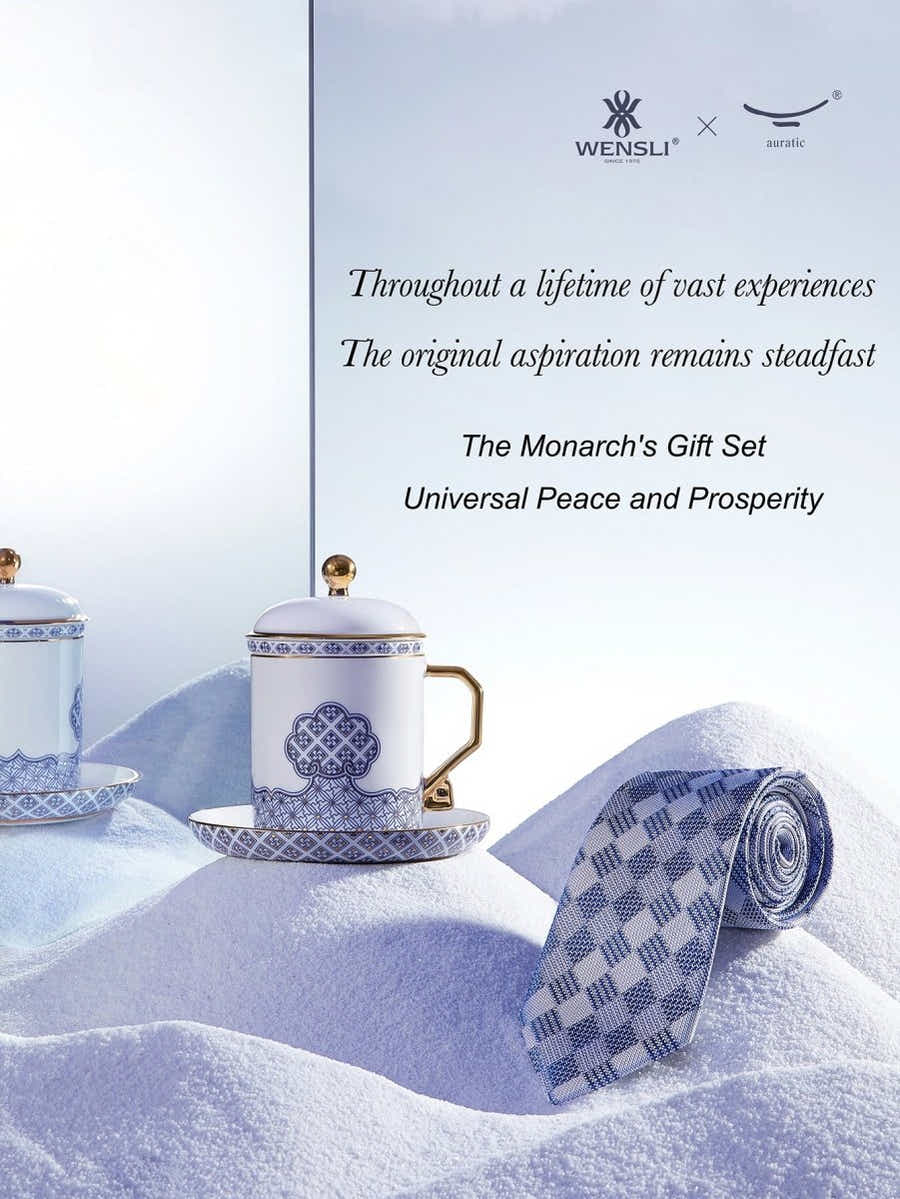 Silk Tie & Porcelain Gift Set: Breathable Luxury & Status Symbol - Yomkey