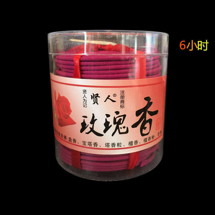 Chinese incense with high performance-price ratio in a transparent container with a red label, featuring traditional Chinese characters and a rose image.